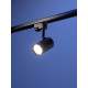 Трековый светильник Luazon Lighting под лампу Gu10, цилиндрический, чёрный