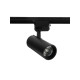 Трековый светильник Luazon lighting, LTL-008, 20 Вт, 1400 Лм, 4000 K, чёрный, свечение нейтральное белое