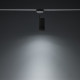 Светильник трековый BayerLux SLIM «Акцент», LED, 9 Вт, 3000K-6000К, 48 В, CRI90, 6×6×18.8 см, белый