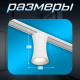 Светильник трековый BayerLux SLIM «Лотос», LED, 12 Вт, 3000K-6000К, 48 В, CRI90, 8×8×12.5 см, белый