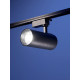 Трековый светильник Luazon lighting, LTL-013, 30 Вт, 2100 Лм, 6500 K, чёрный, свечение холодное белое