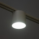 Светильник трековый BayerLux SLIM «Бочонок», LED, 8 Вт, 3000K-6000К, 48 В, CRI90, 8×8×6.2 см, белый