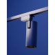 Трековый светильник Luazon lighting, TSL-013, 30 Вт, 2100 Лм, 2800K, белый, свечение тёплое белое