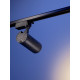 Трековый светильник Luazon lighting, LTL-008, 20 Вт, 1400 Лм, 4000 K, чёрный, свечение нейтральное белое
