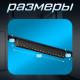 Светильник трековый BayerLux SLIM «Линза-33», LED, 18 Вт, 3000K-6000К, 48 В, CRI90, 3.2×3.8×33.8 см, чёрный