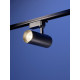 Трековый светильник Luazon lighting, LTL-008, 20 Вт, 1400 Лм, 4000 K, чёрный, свечение нейтральное белое