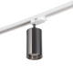 Светильник трековый BayerLux Simple «Алисер» GU10, 220 В, 7.5×7.5×20 см, чёрный хром