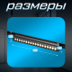 Светильник трековый BayerLux SLIM «Книжка-33», LED, 18 Вт, 3000K-6000К, 48 В, CRI90, 3.2×3.8×33.6 см, чёрный
