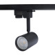 Трековый светильник Luazon Lighting под лампу Gu10, цилиндрический, чёрный