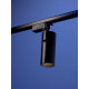 Трековый светильник Luazon lighting, LTL-008, 20 Вт, 1400 Лм, 4000 K, чёрный, свечение нейтральное белое