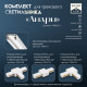 Светильник трековый BayerLux Simple «Андри» GU10, 220 В, 7.5×7.5×20 см, чёрный хром