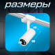 Светильник трековый BayerLux SLIM «Акцент», LED, 9 Вт, 3000K-6000К, 48 В, CRI90, 6×6×18.8 см, белый