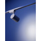 Трековый светильник Luazon Lighting TSL-016, 30 Вт, 2400 Лм, 2700-6500К, управление с пульта, белый, 3 режима свечения