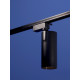 Трековый светильник Luazon lighting, TSL-013, 30 Вт, 2100 Лм, 2800K, чёрный, свечение тёплое белое
