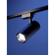 Трековый светильник Luazon lighting, LTL-013, 30 Вт, 2100 Лм, 6500 K, чёрный, свечение холодное белое