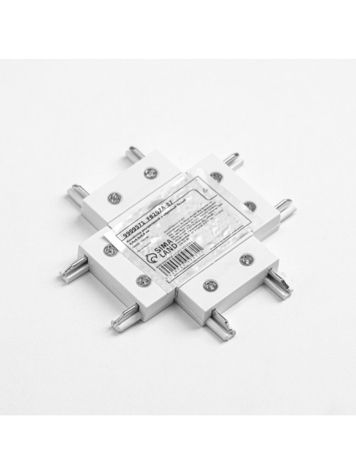 Коннектор ультратонкий х-образный Ultra, белый, 4.6×4.6×0.6 см