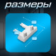 Коннектор стена-потолок SLIM г-образный, 4-жильный, белый, 0.7×4×2 см