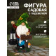 Садовая фигура - фонарь «Гном Welcome» 9×15×25 см, Greengo