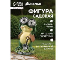 Садовая фигура - фонарь из полистоуна «Лягушонок с биноклем», 8×7×15 см