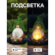 Садовая фигура - фонарь из полистоуна «Гном предсказатель», 16×16×27 см, Greengo
