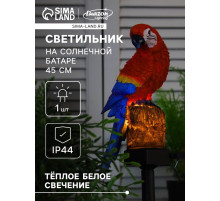 Садовый светильник «Красный Ара», уличный, на солнечной батарее, 45 см, 1 LED, свечение тёплое белое