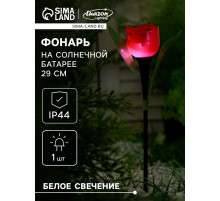 Садовый светильник «Тюльпан красный», уличный, на солнечной батарее, 5×29×5 см, 1 LED, свечение белое