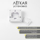 Фонарь-светильник «Мастер К», 3 Вт, COB, от батареек 3×ААА, магнит, липучка, 8.6×3 см