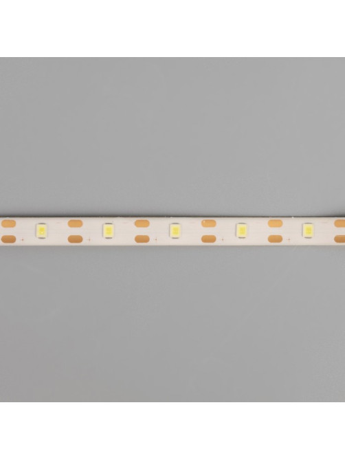 Светодиодная лента Luazon Lighting с датчиком движения 2 м, IP65, SMD2835, 60 LED/м, 4хААА, 3000К, свечение тёплое белое