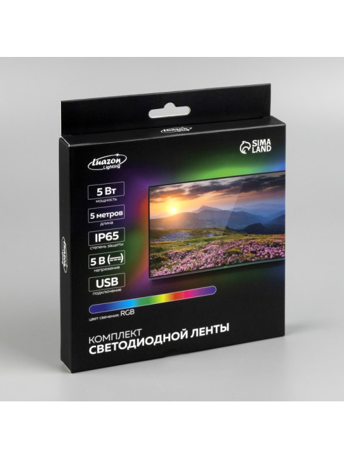 Комплект светодиодной ленты Luazon Lighting 5 м, IP65, SMD5050, 30 LED/м, USB, пульт ДУ, RGB