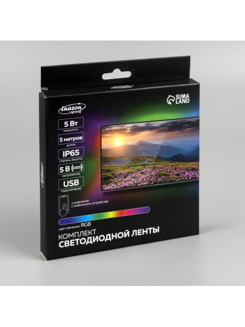 Комплект светодиодной ленты Luazon Lighting 5 м, IP65, SMD5050, 30 LED/м, USB, пульт ДУ, приложение, RGB