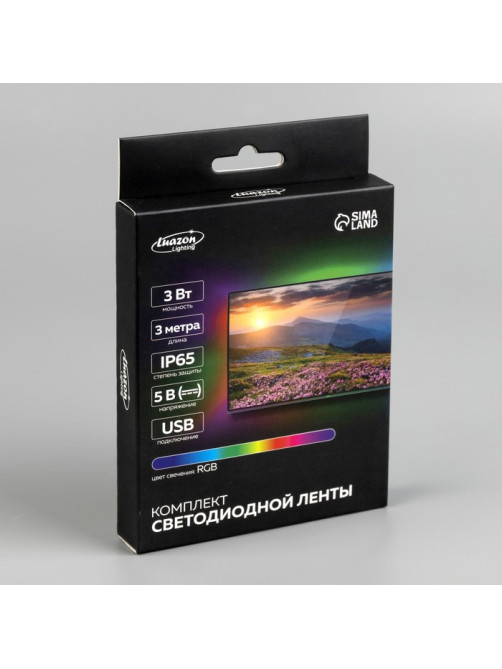 Комплект светодиодной ленты Luazon Lighting 3 м, IP65, SMD5050, 30 LED/м, USB, пульт ДУ, RGB