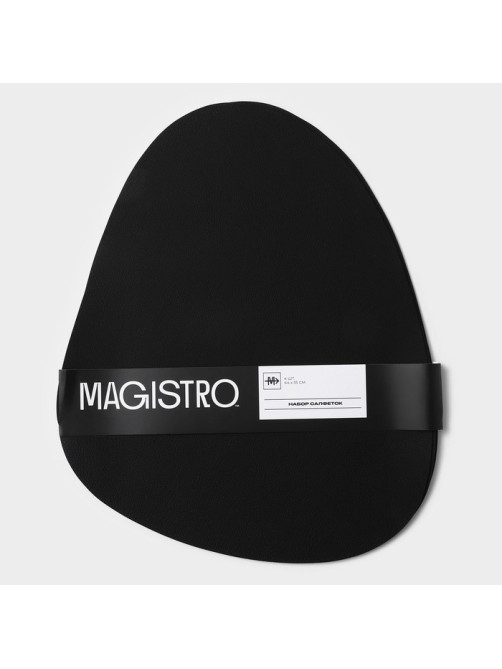 Салфетки сервировочные на стол Magistro «Тэм», 44×35 см, 4 шт., чёрные