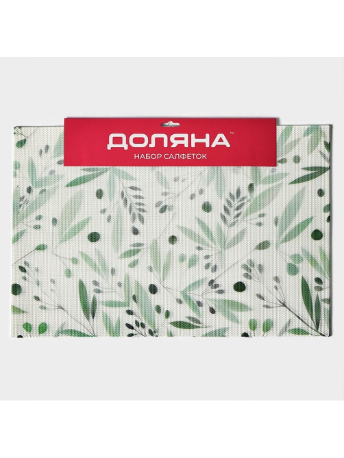 Салфетки сервировочные на стол Доляна «Акварель», 4 шт., 45×30 см, зеленые