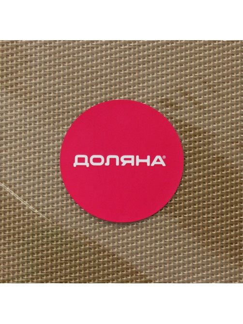 Салфетка сервировочная на стол Доляна «Шахматы», 45×30 см, карамельная