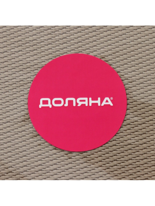 Салфетка сервировочная на стол Доляна «Окно», 45×30 см бежевая