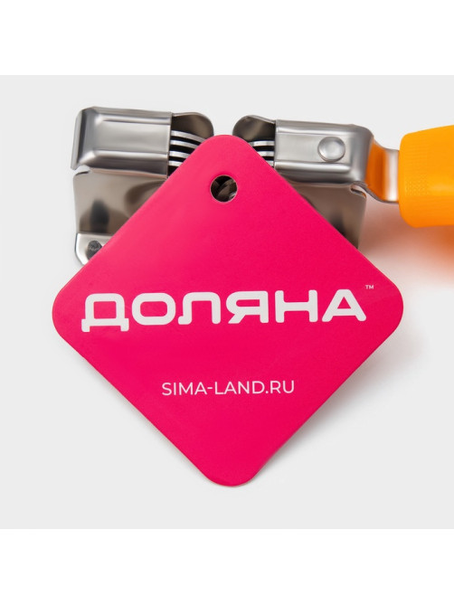 Точилка для ножей Доляна «Оранж», 19×3.5 см