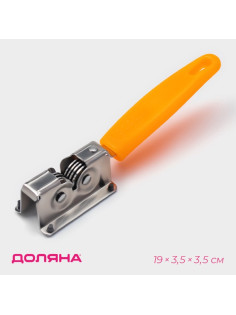 Точилка для ножей Доляна «Оранж», 19×3.5 см