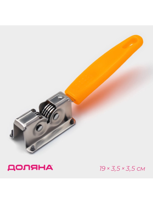 Точилка для ножей Доляна «Оранж», 19×3.5 см