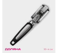 Заточка для ножей Доляна «Элим», 18×4 см