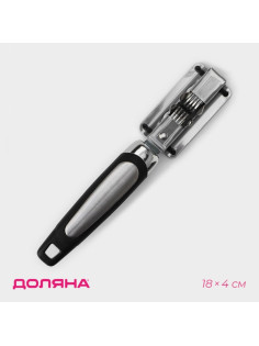 Заточка для ножей Доляна «Элим», 18×4 см