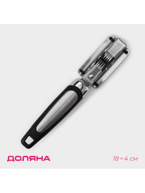 Заточка для ножей Доляна «Элим», 18×4 см