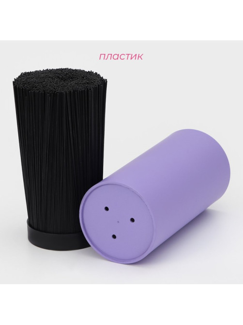 Подставка для ножей с наполнителем Доляна «Нео», 22×11 см, покрытие soft-touch, фиолетовая