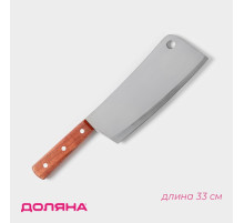 Нож-топорик кухонный Доляна «Изгиб», лезвие 20.5 см