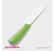 Нож керамический Доляна «Симпл», лезвие 12.5 см, ручка soft touch, цвет зелёный