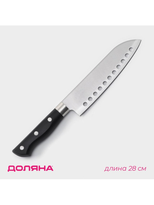 Нож Сантоку кухонный Доляна «Кронос», лезвие 17 см, цвет чёрный