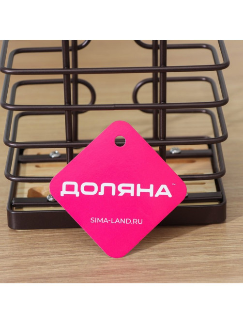 Подставка для ножей Доляна «Лофт», 13×10.5×23 см, коричневая