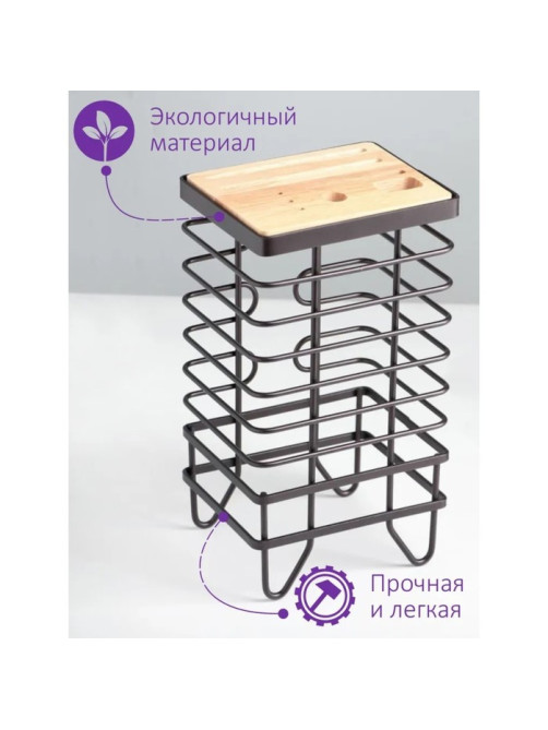 Подставка для ножей Доляна «Лофт», 13×10.5×23 см, коричневая