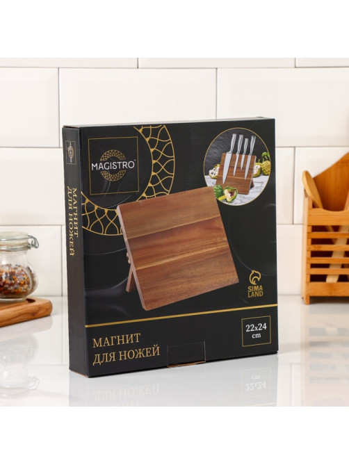 Держатель для ножей магнитный Magistro Tropic, 22×24 см, акация