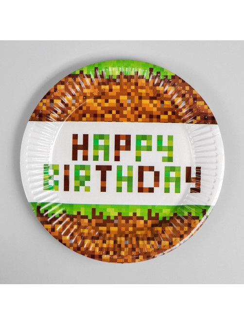 Тарелка одноразовая бумажная Happy birthday, 18 см