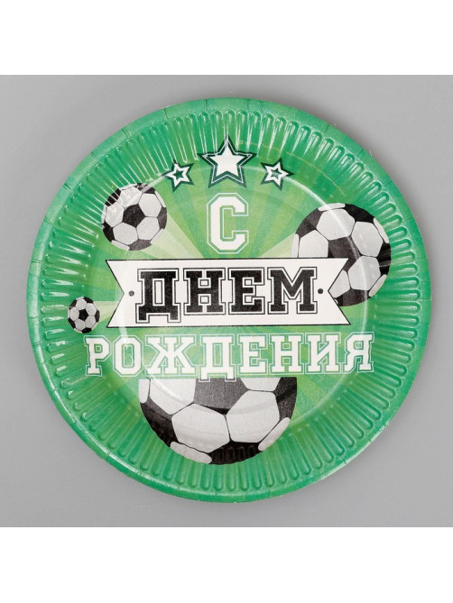 Тарелка одноразовая бумажная «Мячи»